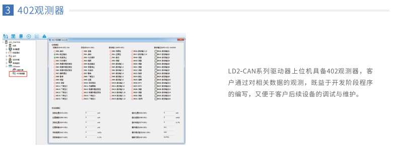 下載 (72).png